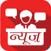 Hindi News APK
