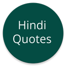 Hindi quotes APK