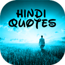 Hindi Quotes aplikacja