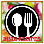 Hindi Recipes App