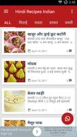Hindi Recipes Indian poster