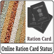 Online Ration Card Status 2019