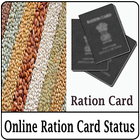 Online Ration Card Status アイコン