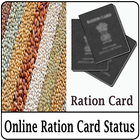 Online Ration Card Status أيقونة