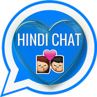 Hindi Chat icône