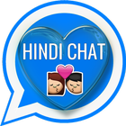 Hindi Chat आइकन