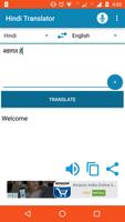 Hindi English Translator capture d'écran 1