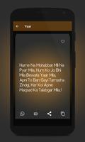 Hindi Shayari screenshot 2