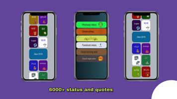 Impress Shayari and Quote app 2020 تصوير الشاشة 1