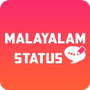 Malayalam Status APK