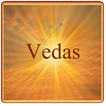 Hindu Mythology Vedas