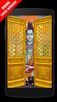 ॐ Shivratri All God Door Screen  open capture d'écran 3