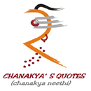Chanakya quotes APK