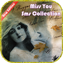 Miss You Sms Collection APK