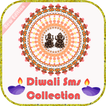 Diwali Sms Collection