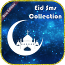 Eid Sms Collection APK
