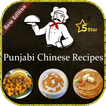 Punjabi Chinese Recipes