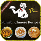 Punjabi Chinese Recipes icône