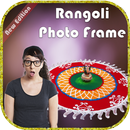 Rangoli Photo Frame/ Rangoli Photo Editor APK