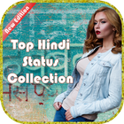 Top Hindi Status Collection icon