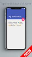 Top Hindi Status Collection screenshot 1