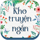 Kho truyen ngan ( Kho truyện ngắn offline ) icône