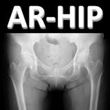 AR HIP 人工股関節手術支援 আইকন