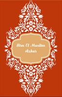 Azkar Hisn Muslim 10 languages poster