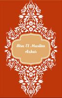 Azkar Hisn Muslim 10 languages-poster