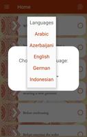 برنامه‌نما Azkar Hisn Muslim 10 languages عکس از صفحه