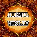 HISNUL MUSLIM ENGLISH HD aplikacja