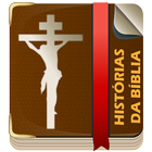 Histórias da Bíblia icône