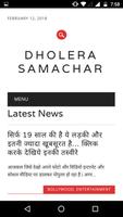 Dholera Samachar penulis hantaran