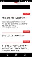 Dholera Samachar اسکرین شاٹ 3