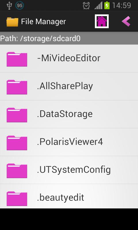 Path manager. Диспетчер файлов андроид 5. Sony Xperia файловый менеджер. Mie Alcatel support файловый менеджер. Phone Manager для взлома фото подруги.