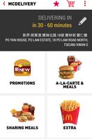 McDelivery Hong Kong स्क्रीनशॉट 1