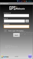 GPS Fleet Managemen Malaysia الملصق