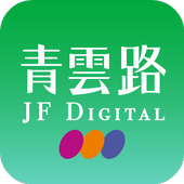 JF Digital Employer icon