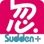 Sudden+ 아이콘