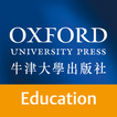 OUP Educational e-book (Out of Date)
