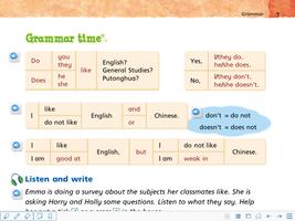 OUP Educational e-book (Out of Date) 스크린샷 3