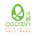 HK CoCoon icône