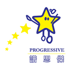 Progressive Education Centre icône
