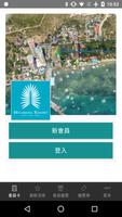 Mi Cabana Resort 海报