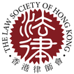 The Law Society of Hong Kong