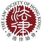 The Law Society of Hong Kong आइकन