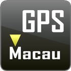 GPS Macau 車隊管理移動應用 ícone