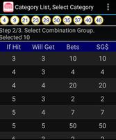 TOTO Smart Combinations capture d'écran 1