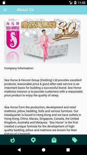 Seahorse Mattress For Android Apk Download