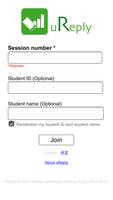 uReply screenshot 1